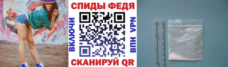 наркотики  Соль-Илецк  MEGA как зайти  АМФЕТАМИН VHQ 