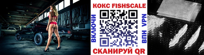 как найти   Соль-Илецк  Кокаин Перу 
