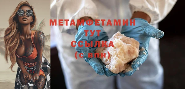 дмт Семикаракорск