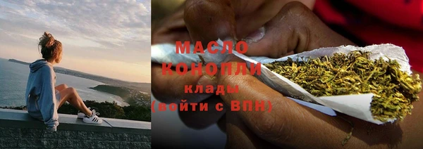 кокаин перу Каменск-Шахтинский
