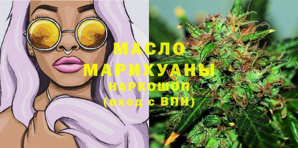 кокс Каменка
