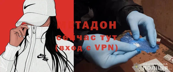 кокс Каменка