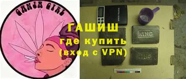 дмт Семикаракорск