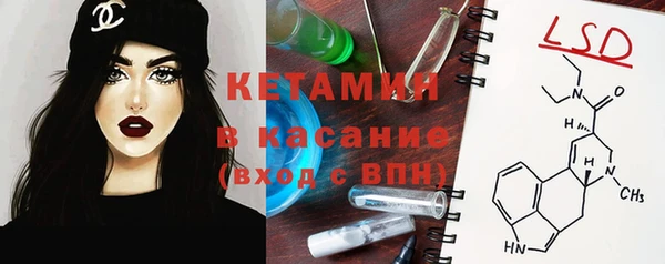 дмт Семикаракорск