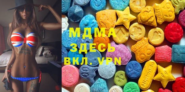 стаф Семилуки