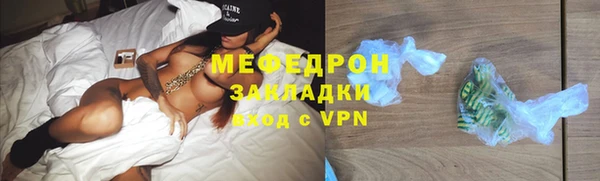 дмт Семикаракорск