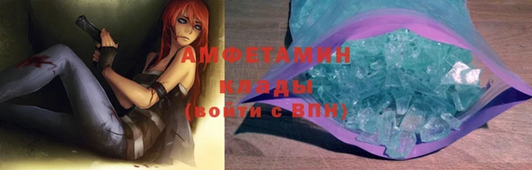 дмт Семикаракорск
