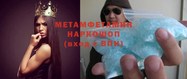 дмт Семикаракорск