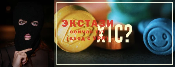 дмт Семикаракорск