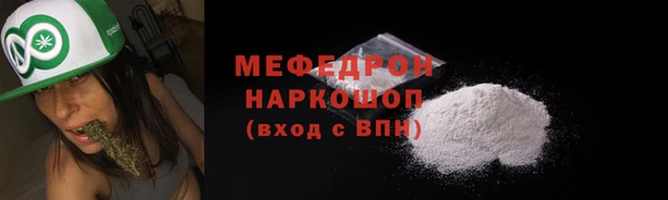кокс Каменка