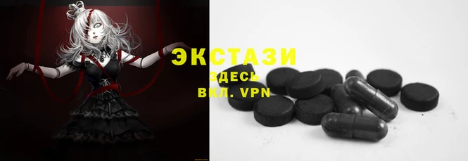 МДПВ Каменногорск