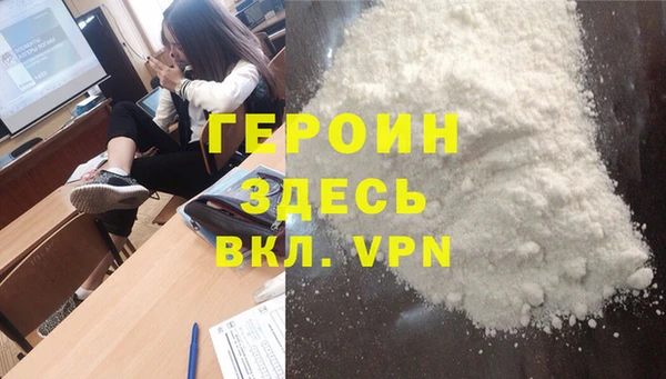 стаф Семилуки