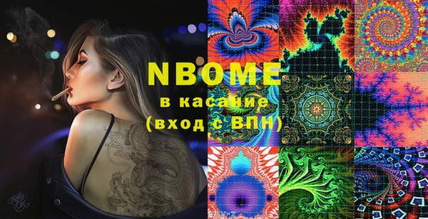 МДПВ Каменногорск