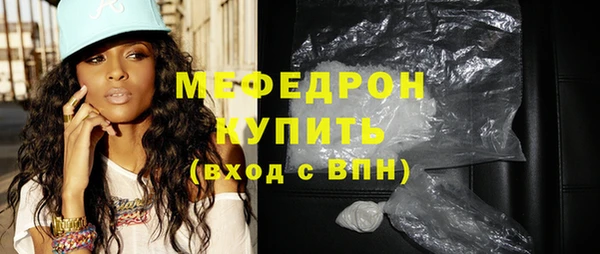 дмт Семикаракорск