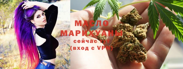 альфа пвп VHQ Семёнов