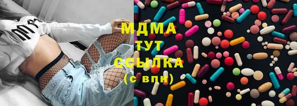 кокс Каменка