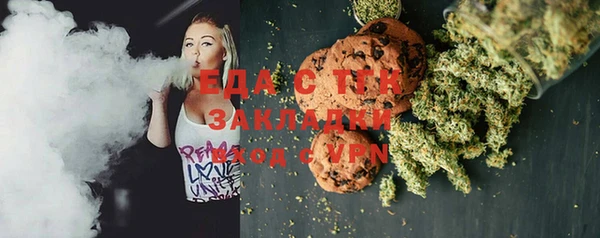 дмт Семикаракорск
