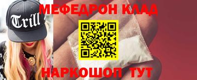 героин Кандалакша