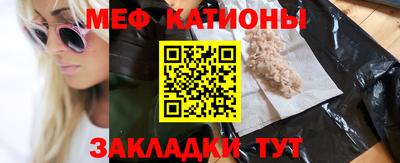 героин Кандалакша