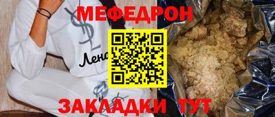 MDMA Канаш