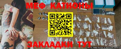 героин Кандалакша