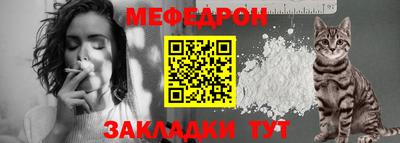 прущие грибы Камышлов