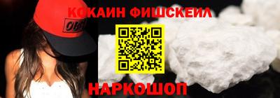 прущие грибы Камышлов