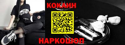 героин Кандалакша
