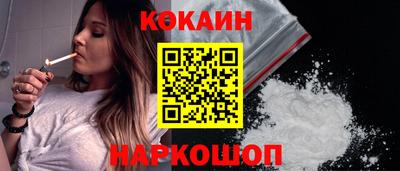 прущие грибы Камышлов
