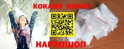 MDMA Канаш