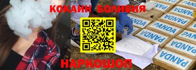 прущие грибы Камышлов