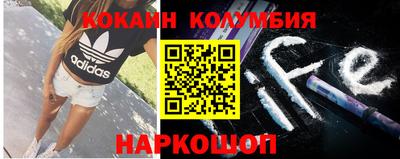 MDMA Канаш