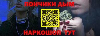 прущие грибы Камышлов