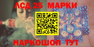 MDMA Канаш
