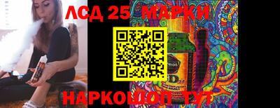 MDMA Канаш