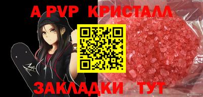 героин Кандалакша