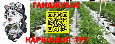 героин Кандалакша
