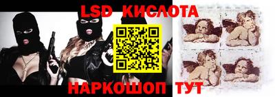 героин Кандалакша