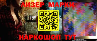 2c-b Кимры