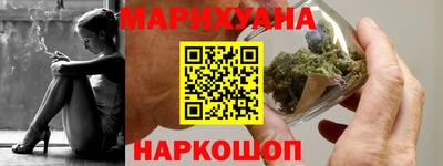 MDMA Канаш