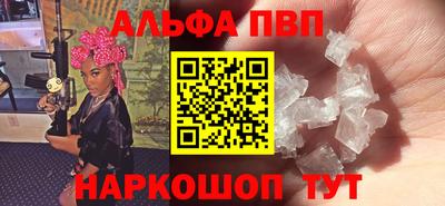 прущие грибы Камышлов