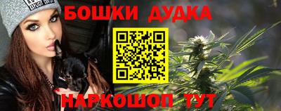 героин Кандалакша