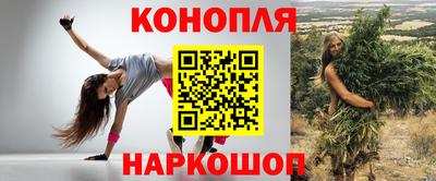 героин Кандалакша