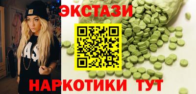 героин Кандалакша