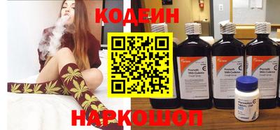 MDMA Канаш