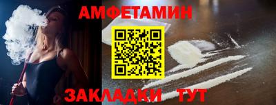 героин Кандалакша