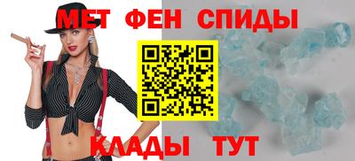 MDMA Канаш