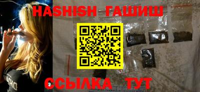 MDMA Канаш