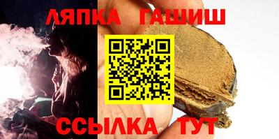 героин Кандалакша