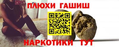 ECSTASY Кинель